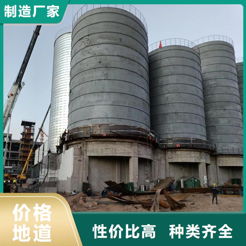 钢板仓【兰炭钢板仓】用心做好每一件产品