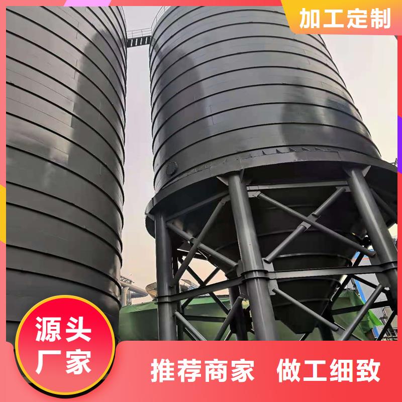 优选：稻谷钢板仓批发商