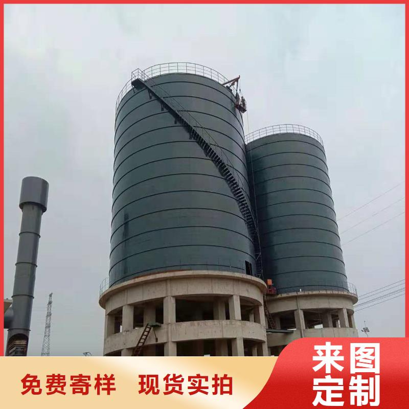专业销售焊接钢板库厂家