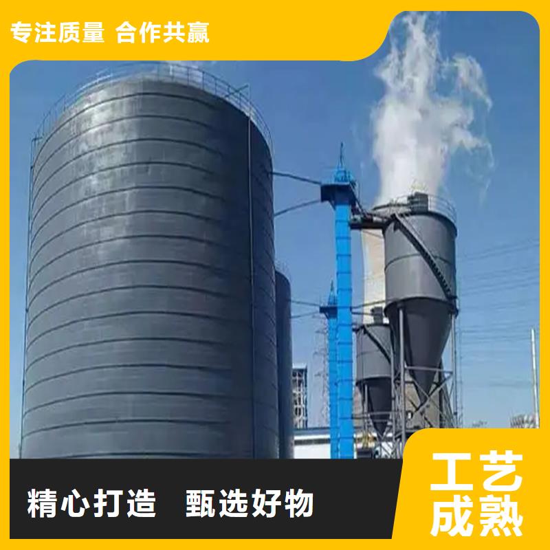 钢板仓_钢板仓厂家工厂批发