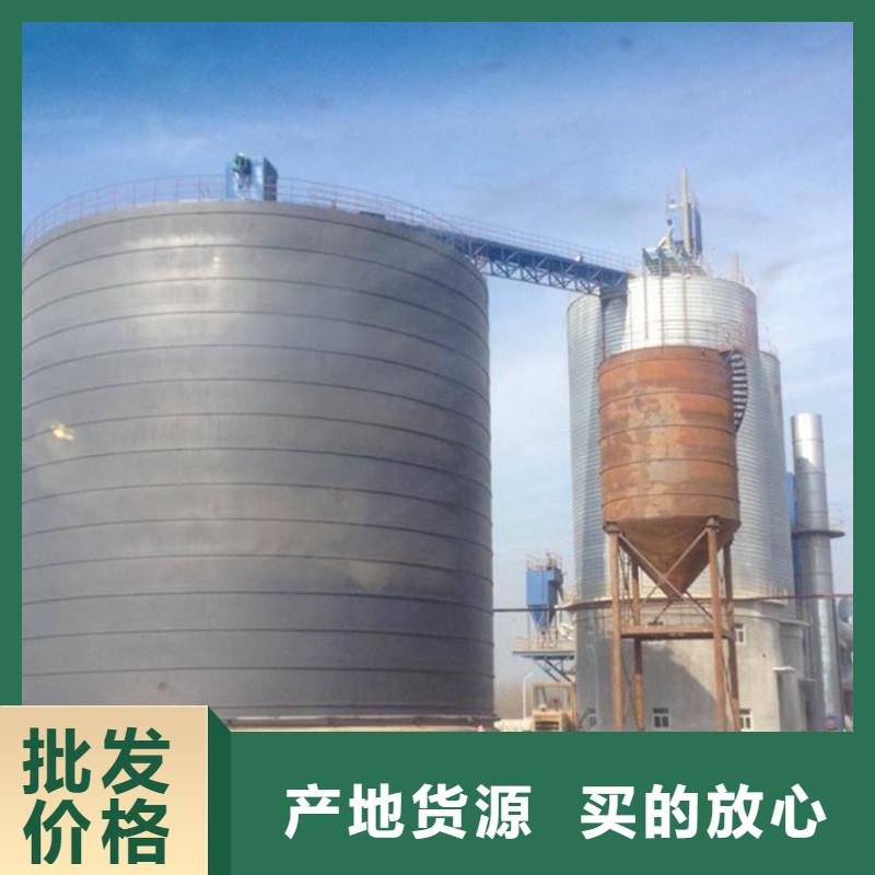 钢板库自动化一站式服务