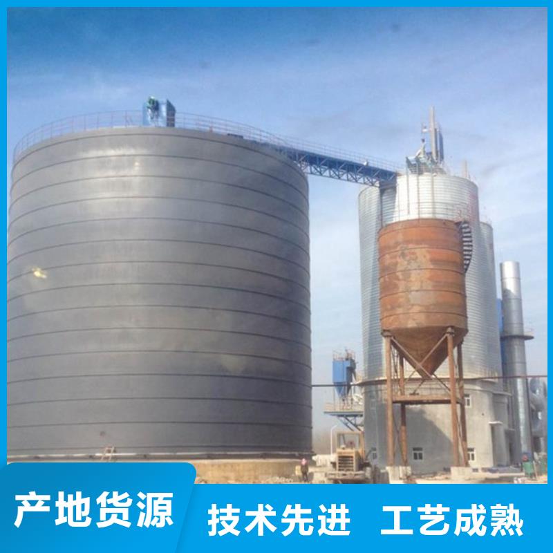 装配式镀锌储钢板仓厂家_咨询优惠