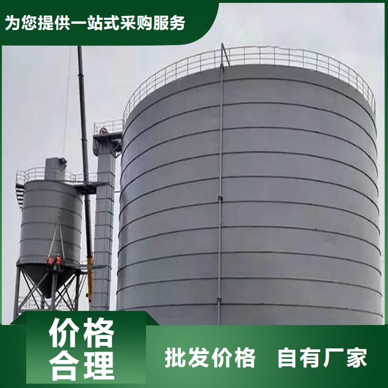 散装钢板仓质高价优