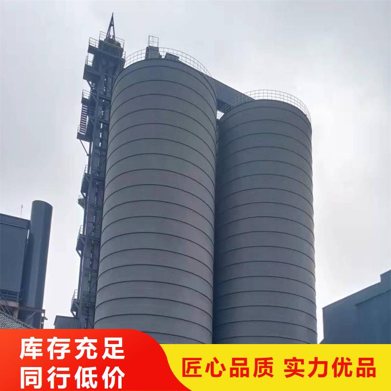 钢板仓【电厂钢板仓】厂家十分靠谱