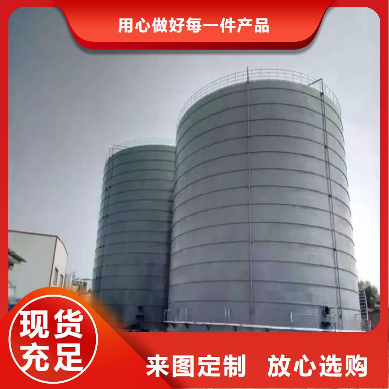 锥底钢板仓海量货源