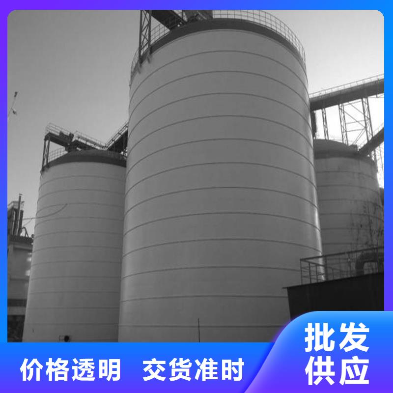 钢板仓建造一站式采购