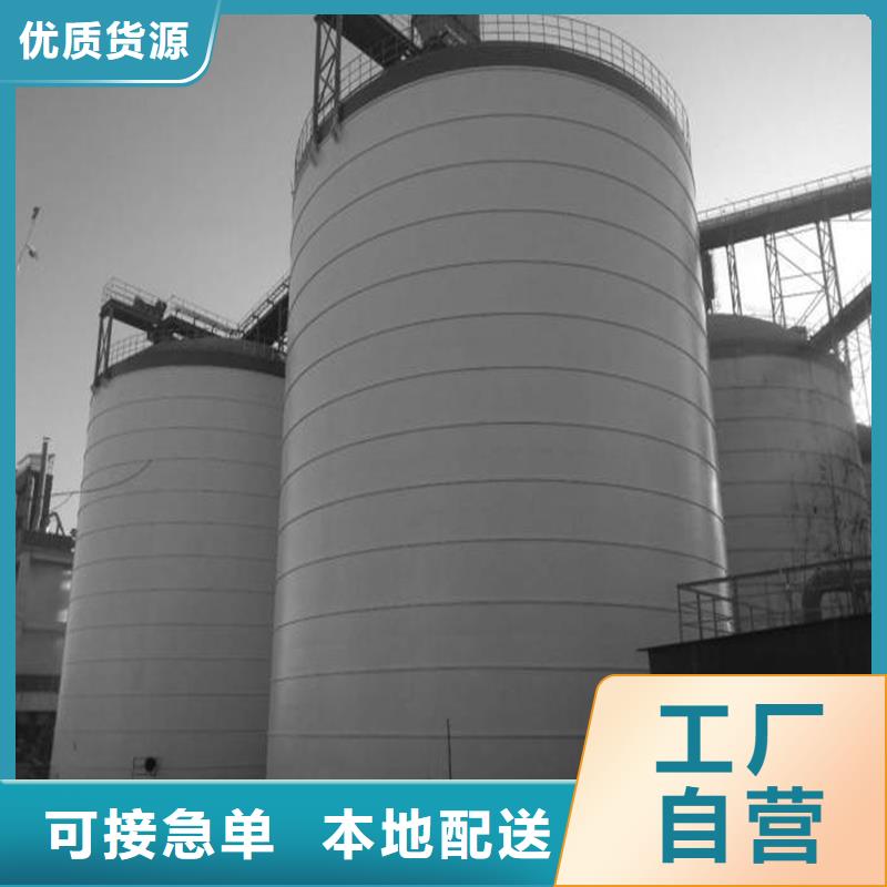 水泥库市场价格