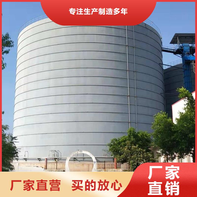 粉煤灰钢板仓厂家优势