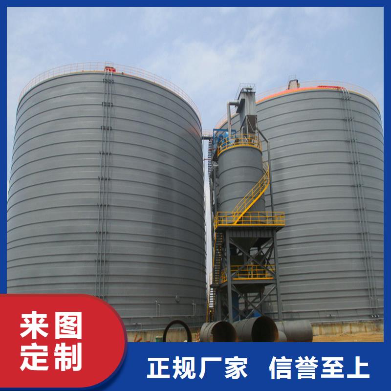 粮食仓储设备厂家，质优