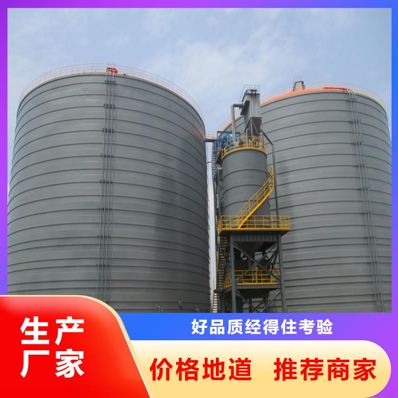 利浦仓源头厂家本地报价更优惠
