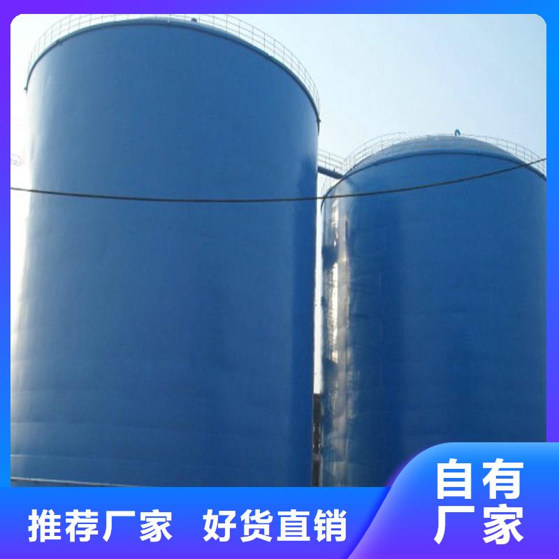 重信誉焊接式钢板仓厂家直销