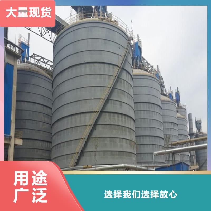 优质的稻谷钢板仓全国统一价