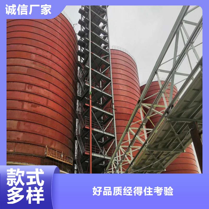 平底钢板仓厂家-质量保证