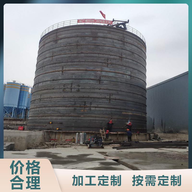 大型钢板库厂家直销-型号齐全