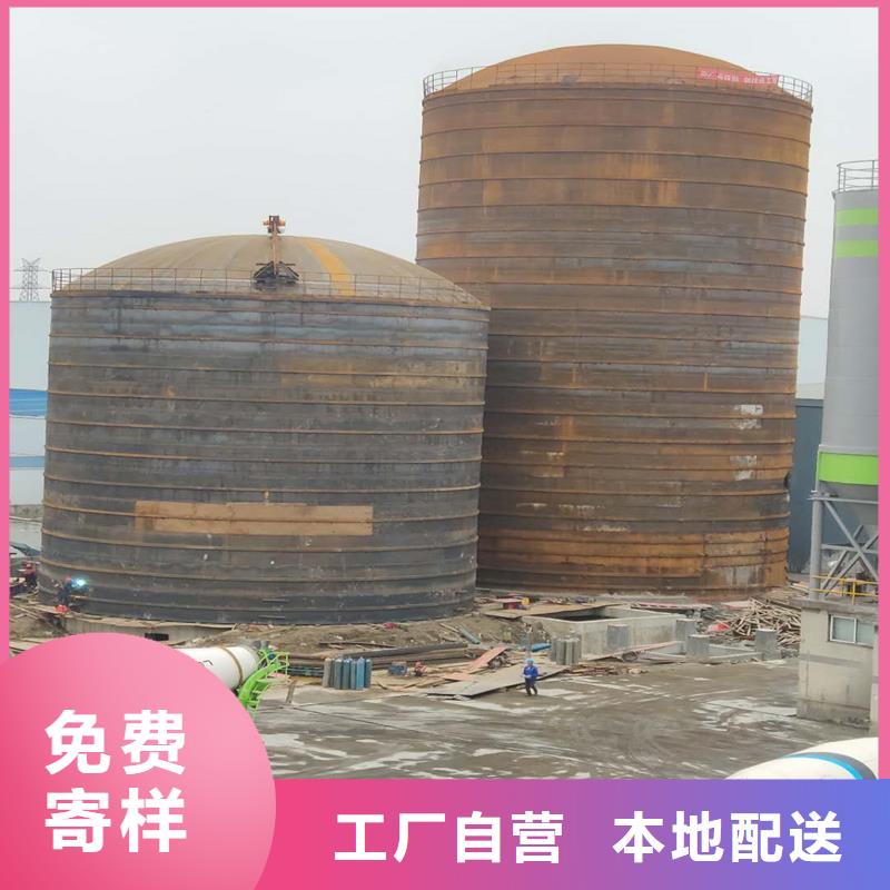 大型粉煤灰钢板仓-大型粉煤灰钢板仓价格实惠