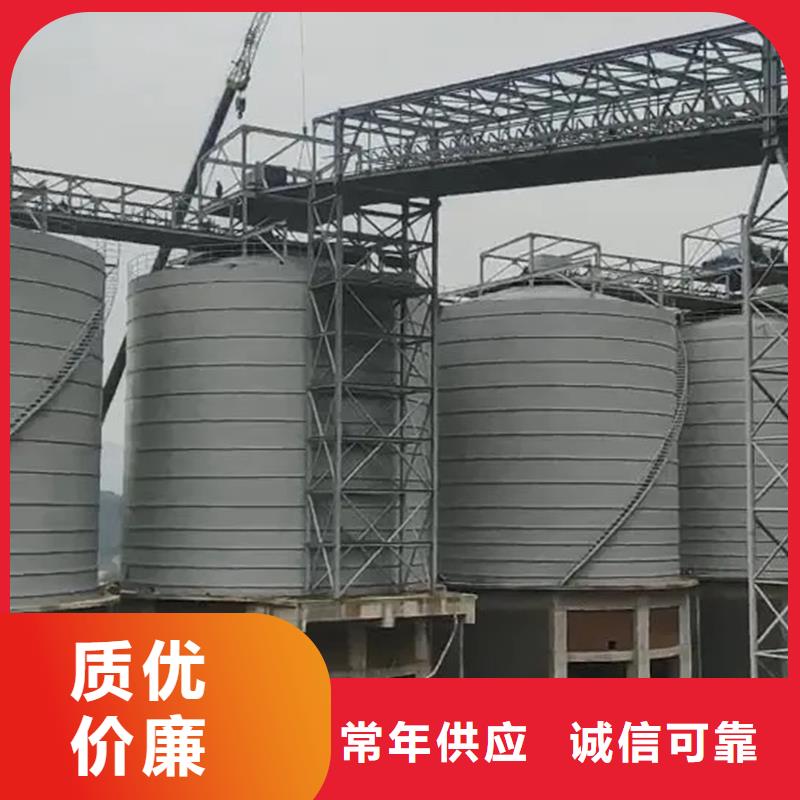 螺旋式钢板仓生产流程