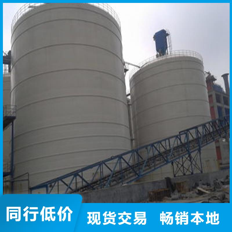 买焊接钢板库到裕盛钢板仓有限公司