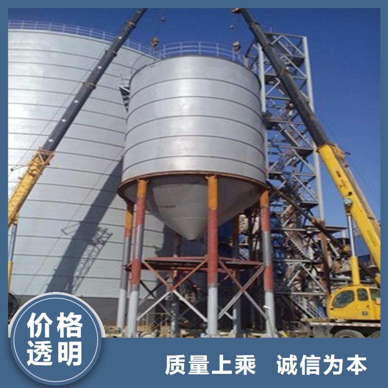 厂家直销焊接钢板仓厂家