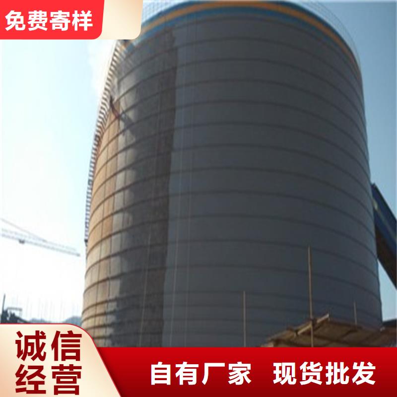 性价比高的大型钢板仓