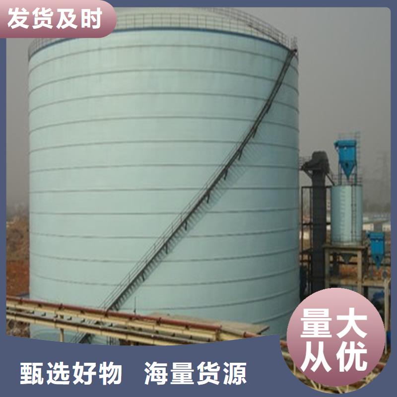 大豆钢板仓价格