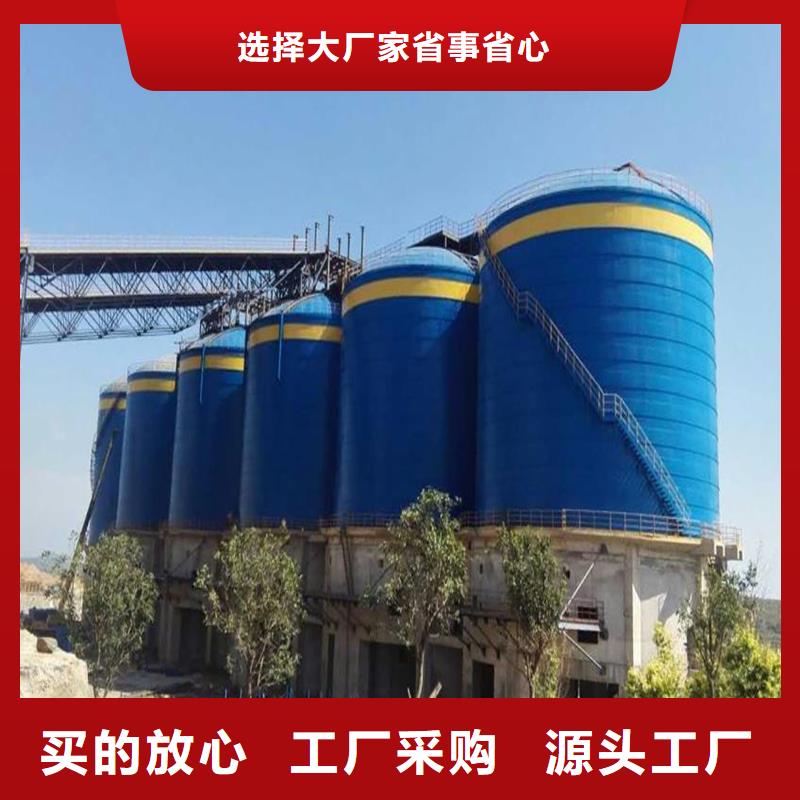 加厚钢板仓就近仓库发车