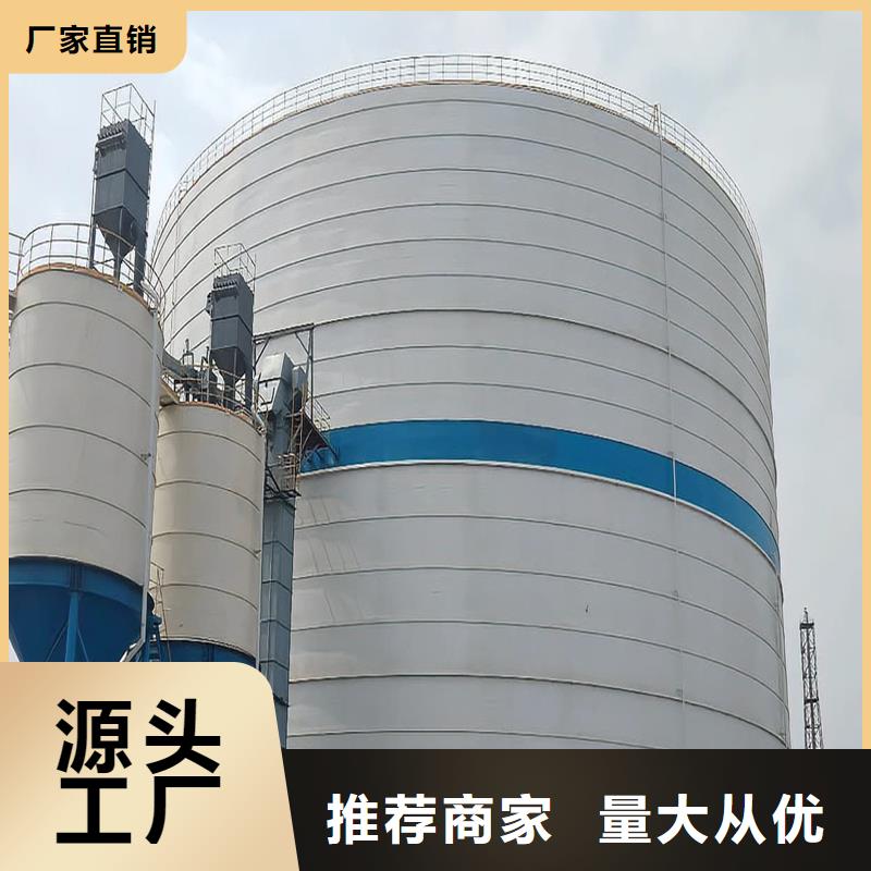 粉煤灰钢板仓优选货源