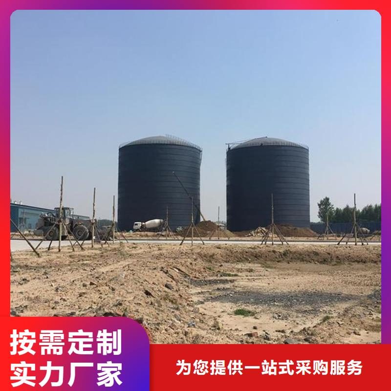 平底钢板仓厂家-质量保证