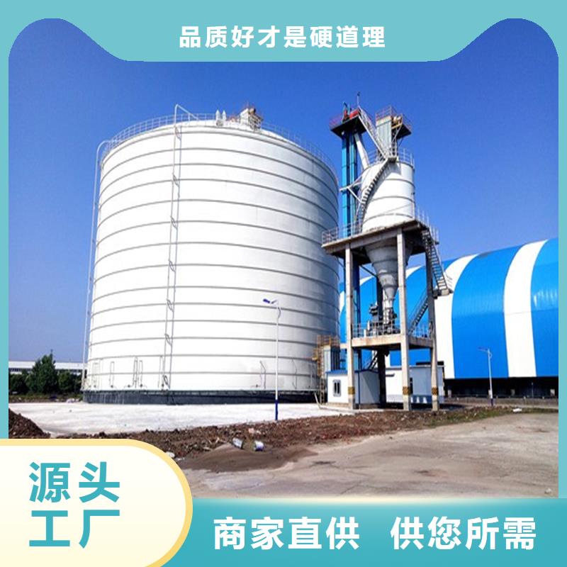 装配式粮食平底仓定制厂家