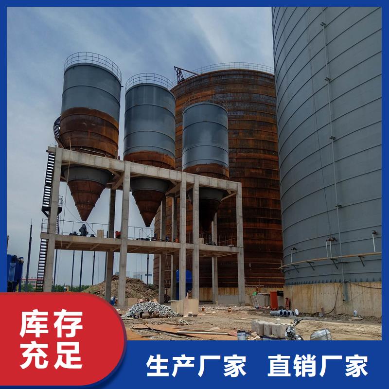 立筒钢板仓-立筒钢板仓省心