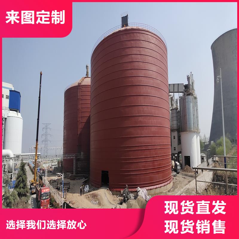 专业销售焊接钢板库厂家