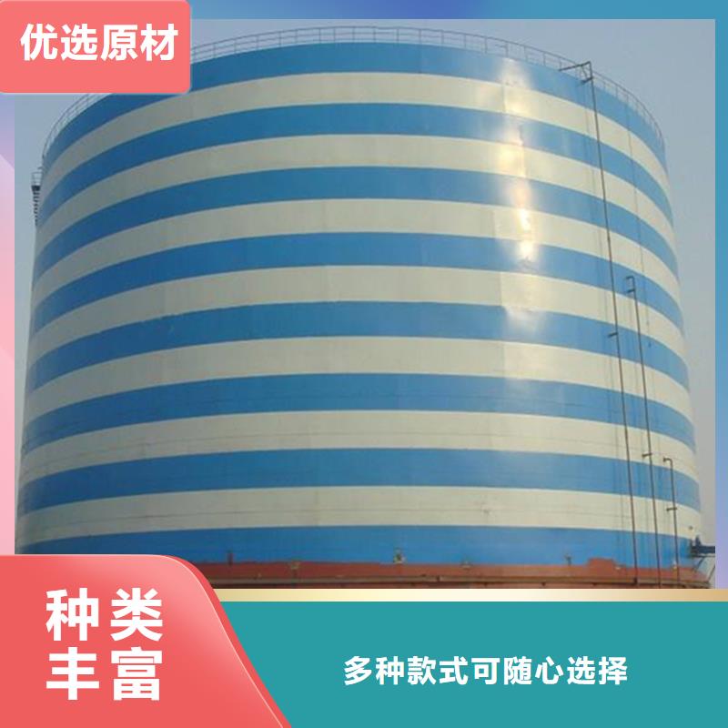 矿渣微粉钢板仓免费拿样