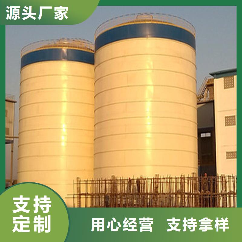重信誉焊接式钢板仓厂家直销