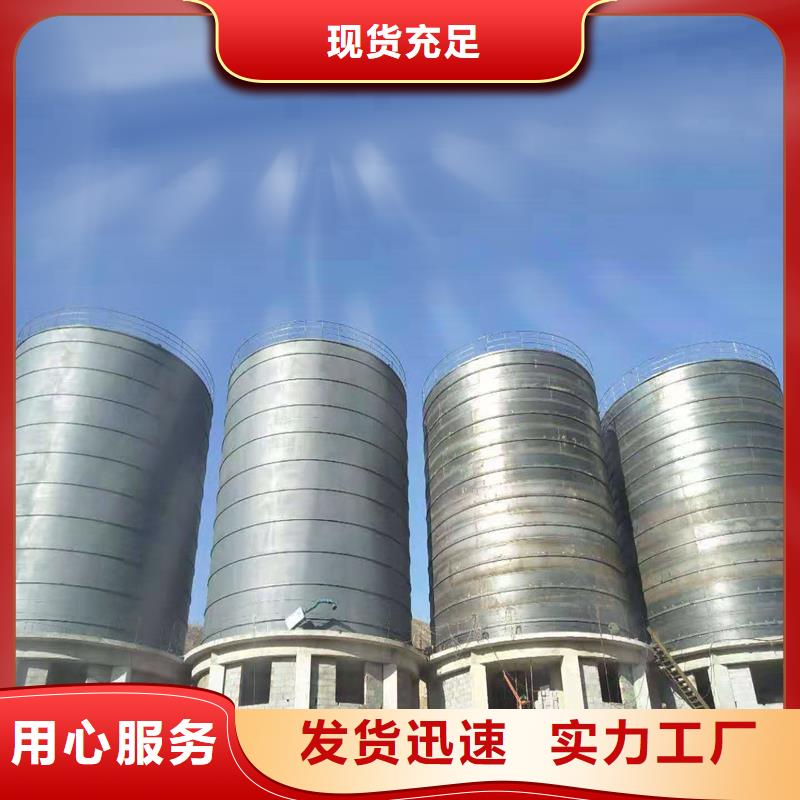 螺旋仓现货批发