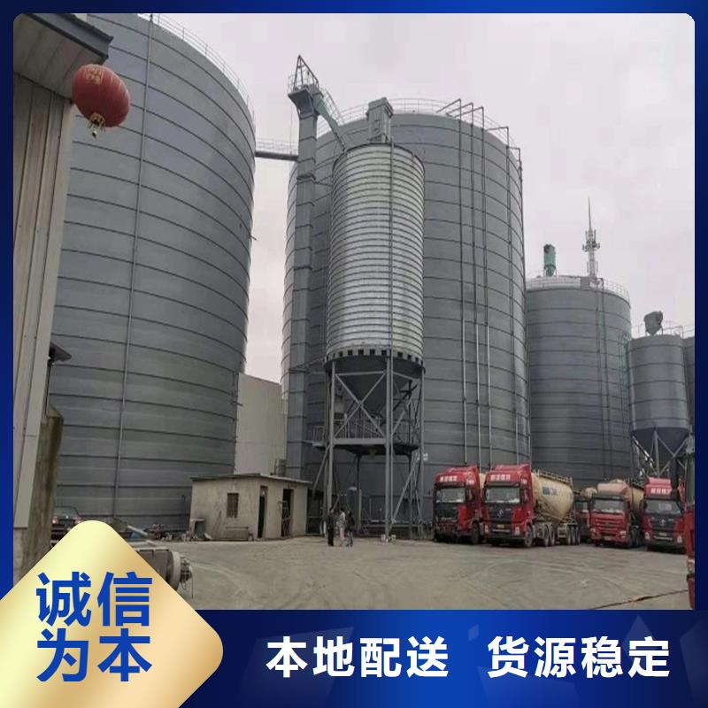 装配式粮仓锥底镀锌钢板仓放心选购、裕盛钢板仓有限公司