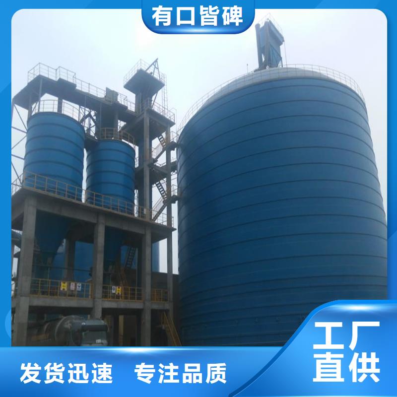 批发煤仓钢板仓_厂家
