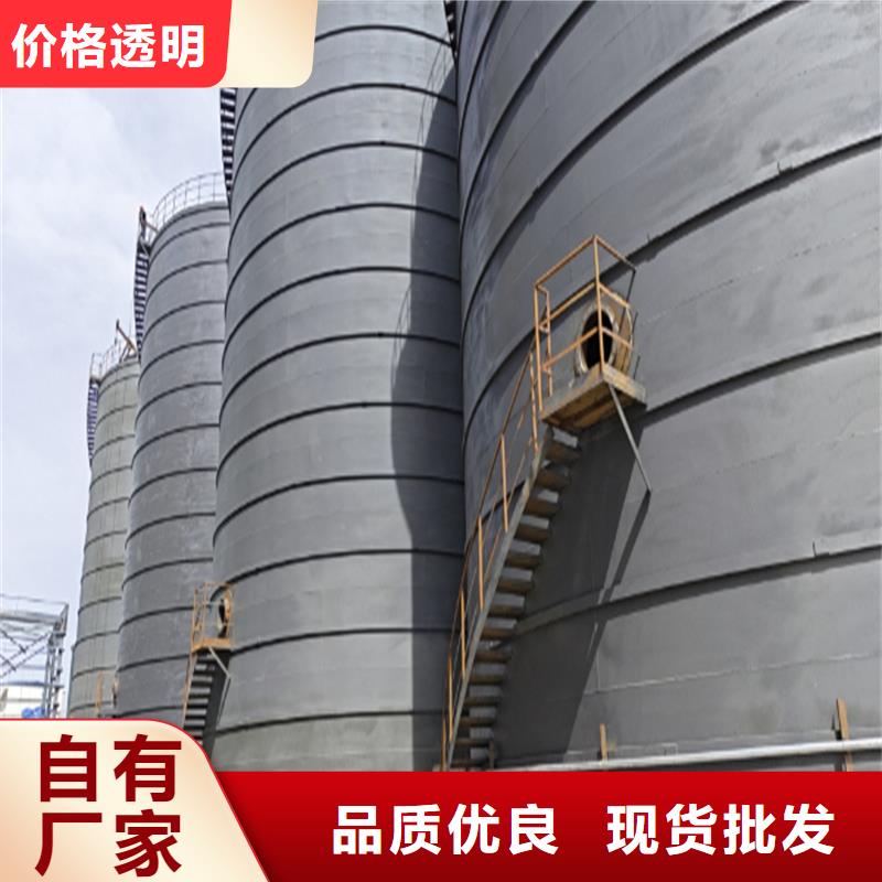 200吨玉米仓储筒仓质量稳定