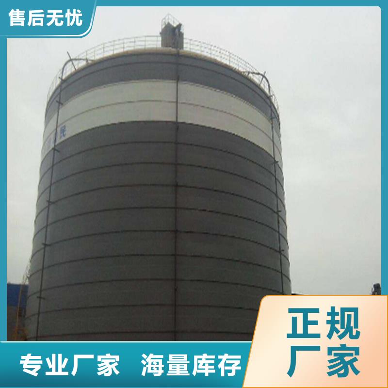 石油焦钢板仓可加工设计