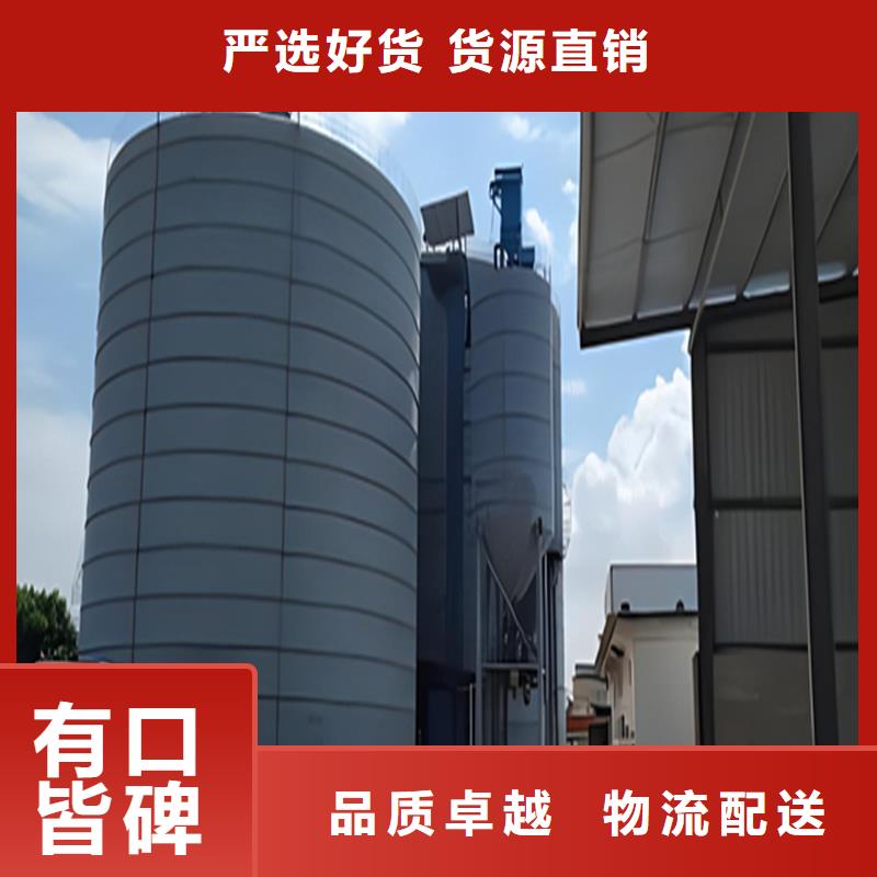 优惠的矿粉库实力厂家
