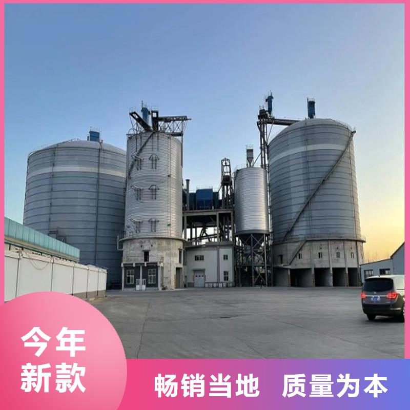 钢板仓水泥钢板仓支持批发零售