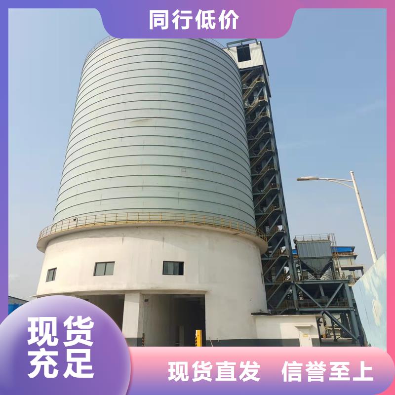 钢板仓大型钢板仓钢板仓制作严选材质