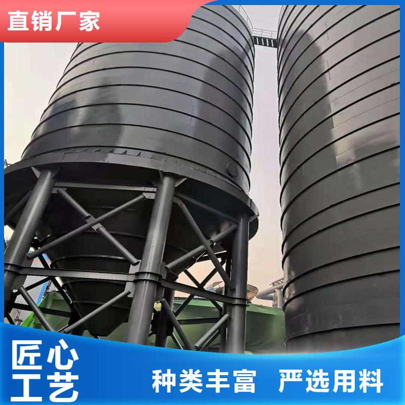 批发煤仓钢板仓_厂家