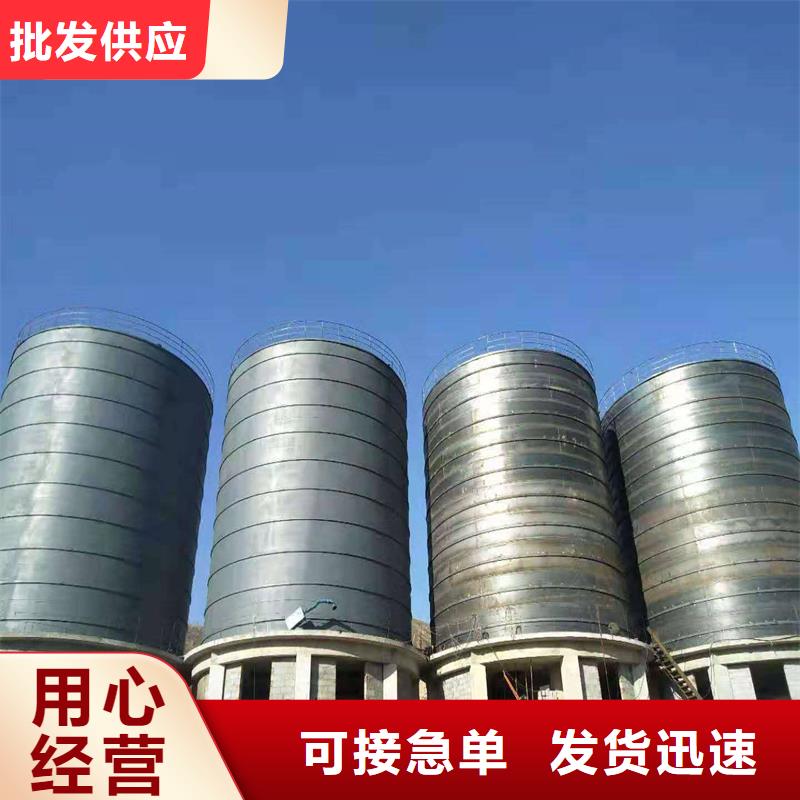 粮食仓储设备厂家，质优