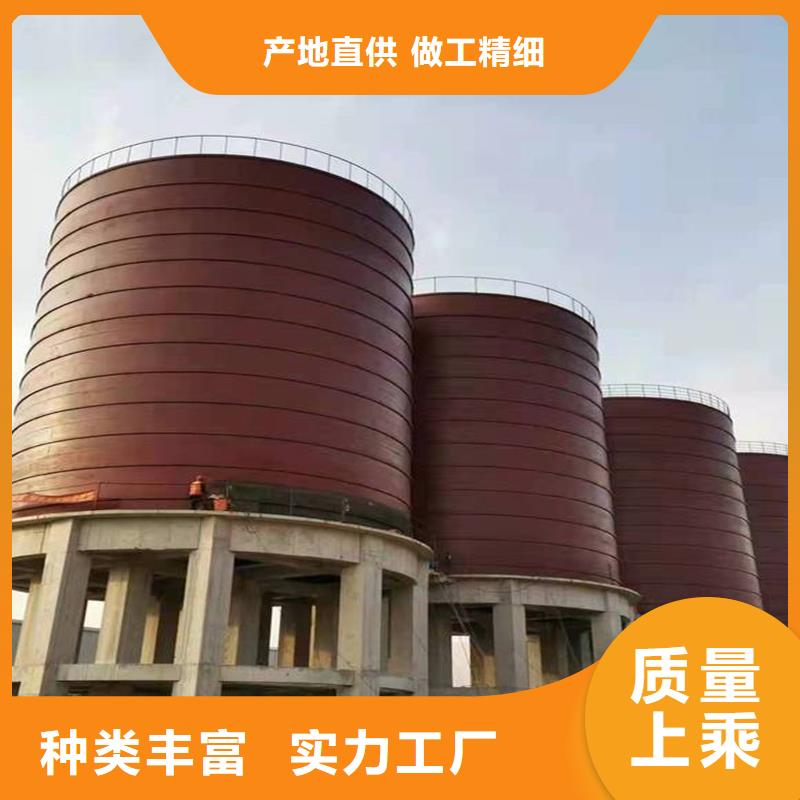 小型钢板仓源头厂家本地报价更优惠