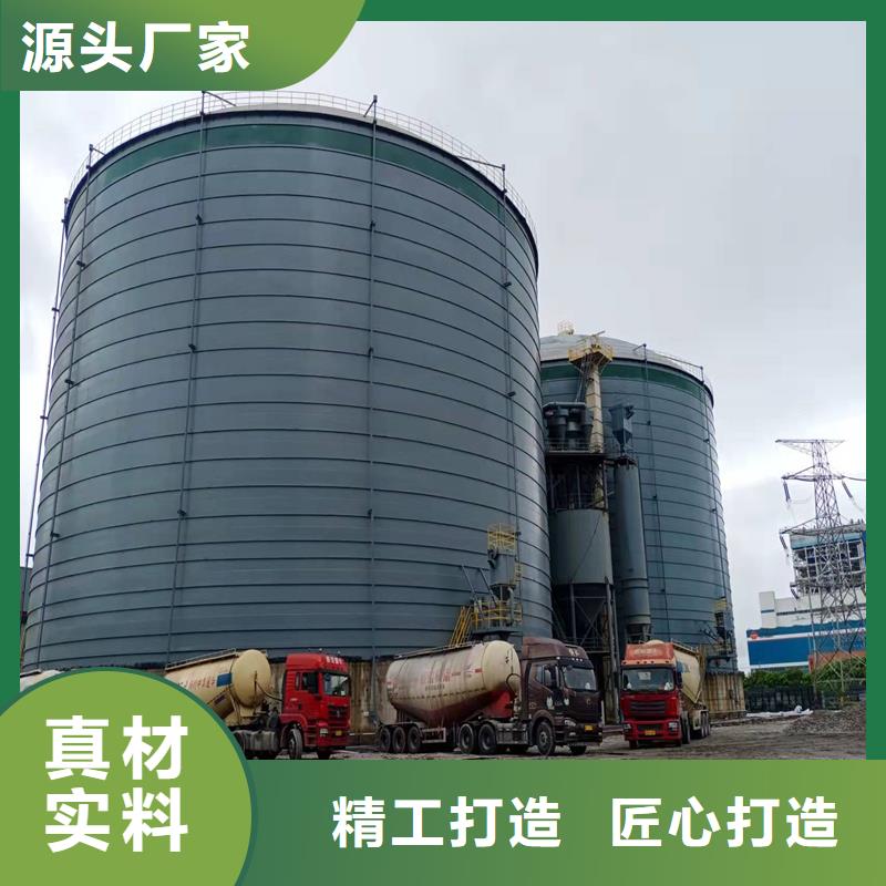 粉煤灰钢板仓厂家，规格全