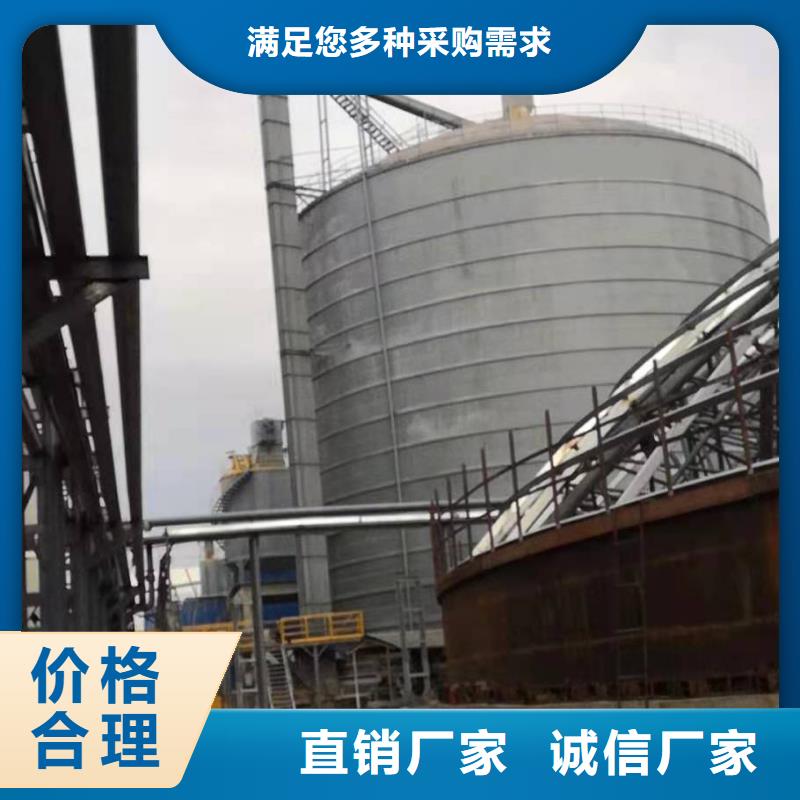 品牌的散装钢板库生产厂家