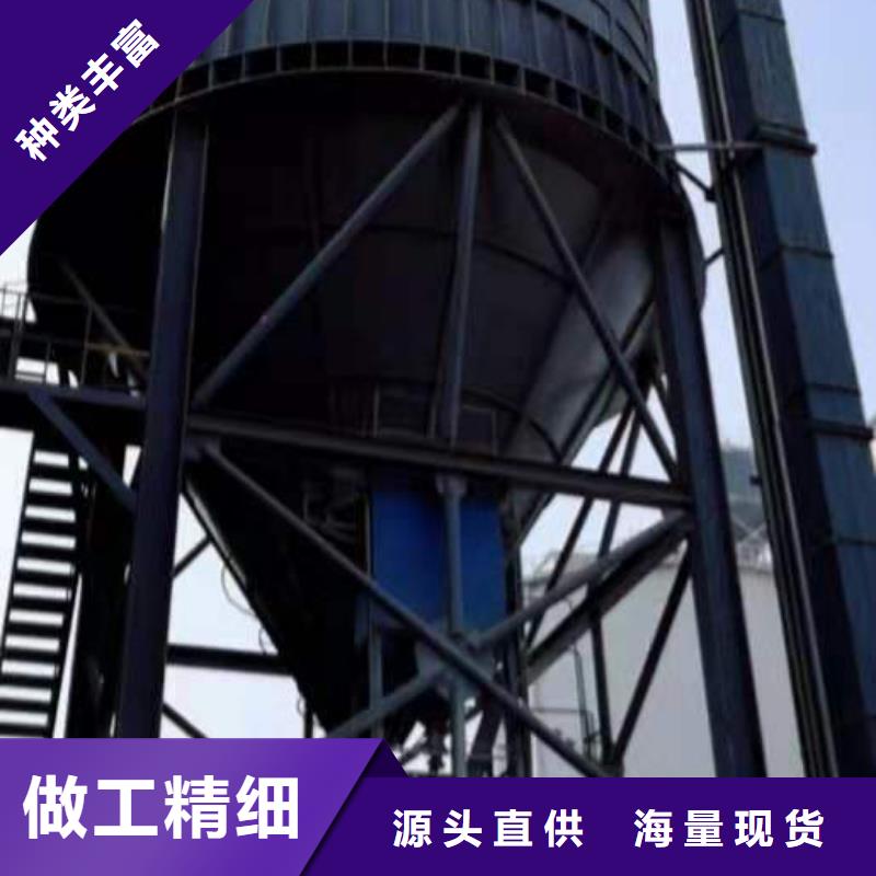 粉煤灰钢板库品牌-报价