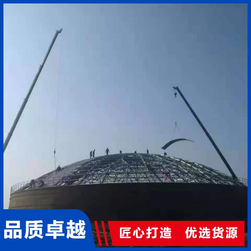 粉煤灰钢板库质量有保证