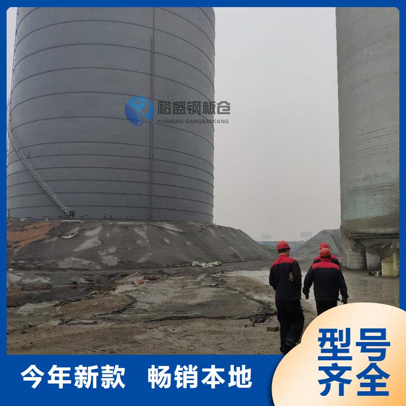 钢筒库货到付款