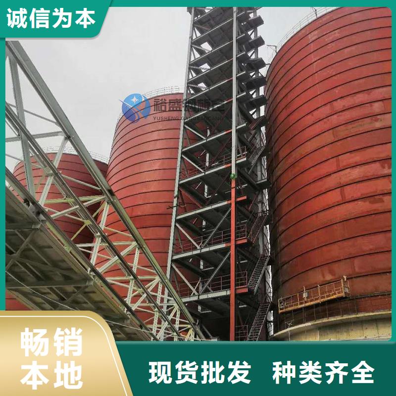 粉煤灰库厂家-可来厂参观