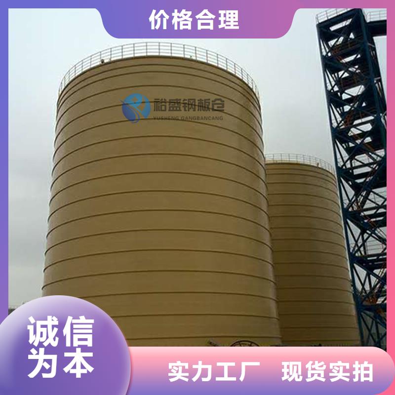 大型钢板库-大型钢板库品质保证
